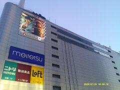 で、今名古屋で最後の輝きを放つ毎日を送っている名鉄百貨店。

数年前の栄にあった丸栄閉店も寂しかったけど、ここも間もなく閉店が決まっております。

長年名古屋の4M（松坂屋・丸栄・三越・名鉄）と呼ばれて愛されてきた百貨店も、残すは松坂屋と三越だけになりますね…。因みに、三越に関しては、栄の店舗と共に、我が母校の傍にある、星ヶ丘の店舗もまだまだ頑張っていますね