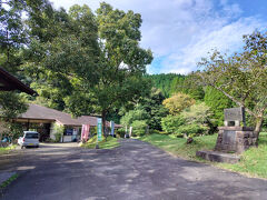 ここまで駆け足で廻ってきましたが、最後の目的地は産山村（熊本県）の池山水源。スロウビートから国道57号を西へ向かい、道の駅波野の手前から北上します。