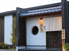 ちょっとおしゃれな居酒屋。