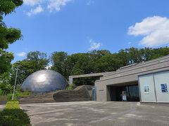 この日のマンホールカード収集1枚目