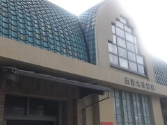 ９時すぎ　出雲大社駅