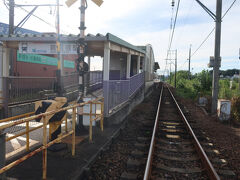 鵜沼宿駅に到着。
長い１日でした。