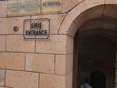 昼食を挟んで、地下都市です。