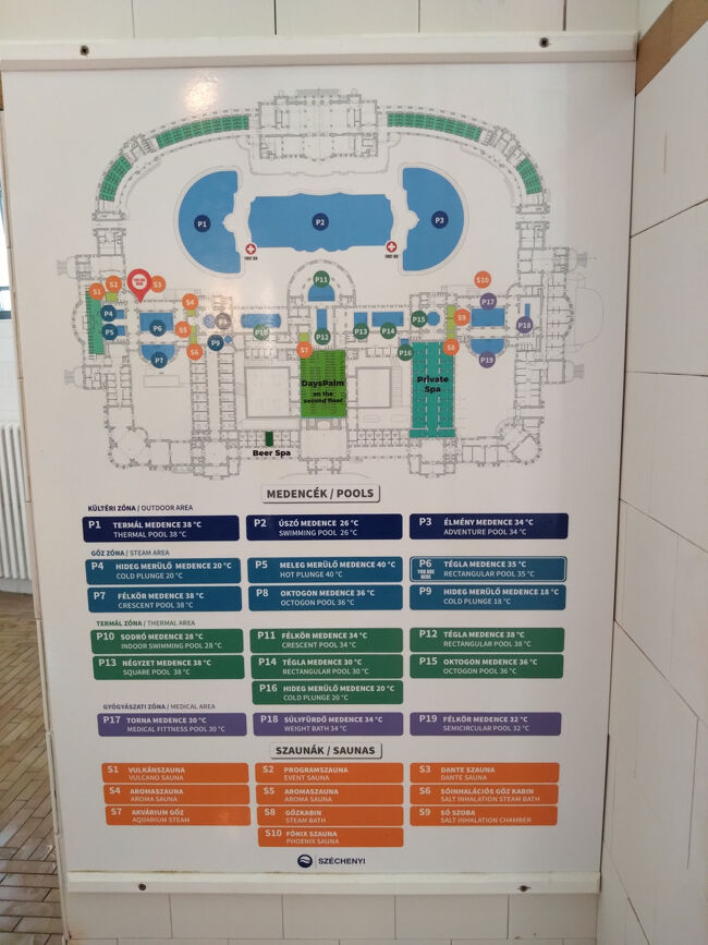 どこの温泉が何度なのか地図とともに看板がありました。