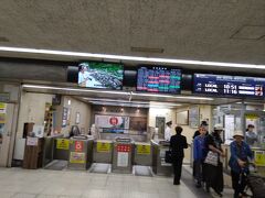 　須坂市に向かうために長野駅から長野電鉄を使いました。

　長野電鉄は1920年の創立の長野県北部地方の地方私鉄であり、沿線のお客様の通勤通学の足としての使命と沿線の観光地を訪れるお客様の輸送の使命を担っています。沿線には蔵造りの街並みが美しい須坂市、葛飾北斎の逗留し栗が有名な小布施町、作曲家・中山晋平の故郷信州中野、そして湯田中渋温泉郷や志賀高原を有する「山ノ内」など、魅力的な観光地が盛りだくさんです。

　長野電鉄の歴史は大正期の河東鉄道が本州横断鉄道計画の一部である屋代（やしろ）～須坂（すざか）間を譲り受けた事から始まります。河東地方と長野を結ぶ長野電気鉄道が設立され、1926（大正15）年６月に権堂（ごんどう）～須坂間を開業しました。