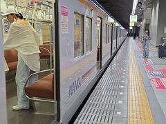 ＰＭ１時４０分。

電車に乗り込んで、、、