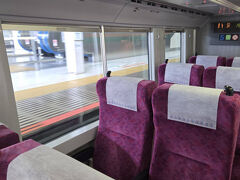 9月22日
大宮駅から横浜駅までグリーン車で移動します、JREポイント400ポイントでグリーン券に交換して往復2人で1600ポイント利用です、約1時間快適に移動できますね