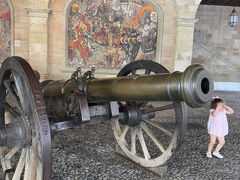 16時04分」

次に到着した場所。