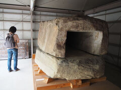 【奈良県立橿原考古学研究所附属博物館】竜田御坊山三号墳の石棺が展示されています。この博物館、古墳が好きな方にはおすすめです。