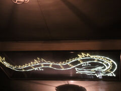 トンネルの中では光る