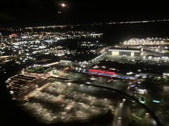 さようならSFO。