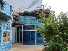 沼津港深海水族館　2200円
自宅から車でちょうど2ｈで到着
東京IC→東名愛鷹（あしたか）ICでおりていった
沼津ICだと市内を走るので混むかなと・・・
