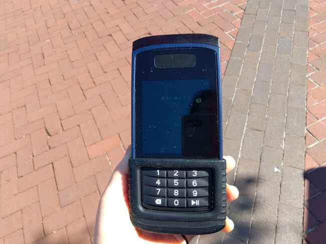 日本語対応のイヤホンガイドを借りたのに、電池切れてました。アメリカですなぁ。