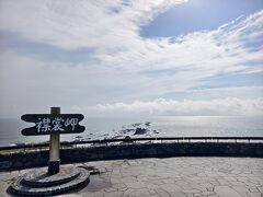 久しぶり。
3週間後にもまた来る予定だけど。