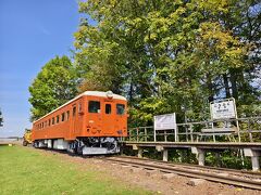 旅の最後は空港近くの幸福駅へ。

幸福ってただの価値観だと思う。
例えば、愛する人と一緒になり子供を授かって若くして病死した人は幸福なのか不幸なのか。

周りは不幸と考えるが、本人は幸せな人生だったかもしれない。

全ては考え方ひとつ。