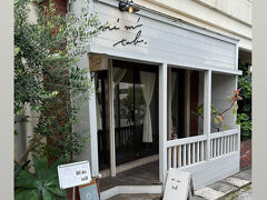 お昼ご飯は早めにmimitabさんで。
以前、焼きイモのモンブランプリンをいただいたお店。