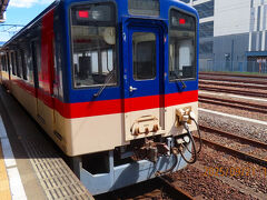 『水戸駅』から『鹿島臨海鉄道』に乗換します。
こちらもICカードは使えないため、切符購入。