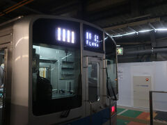 本日は小田急線