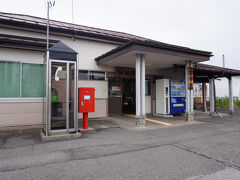 臼田駅