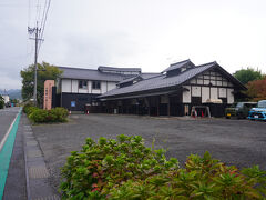 五稜郭であいの館