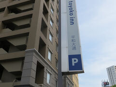 ちょっと歩いて今日のホテル