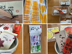 またたくさん買ってしまった自分用の品々

民宿で出た淡路島なるとオレンジがおいしくて探したけど見つからず代わりに買ったサンフルーツは、身がスカスカだったのでピールにしたらすごく良かった