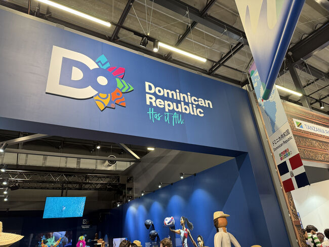 ドミニカ