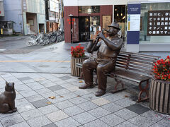 平和通買物公園