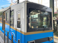 箱根登山ケーブルカーで早雲山に向かいます。