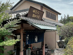 田むら銀かつ亭 本店さんは、人気のお店。
