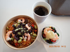 観賞後は長野県立美術館の軽食コーナーで昼食です。