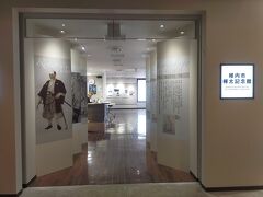 宗谷→稚内駅方面へ。
こちらもずっと来てみたかった樺太記念館。
じっくり見て思ったのは、何で樺太になんて行ったんだろうと思っていたけれど、当時の樺太はとても栄えていて豊かで戦争の影響も最末期までほぼなくて、戦争がなければとてもいいところだったんじゃないかなということでした。
写真を見ると、おそらく当時の東京並みに洒落た建物もたくさん建っていました。

こちら無料なので興味がある方はぜひ行ってみてください。