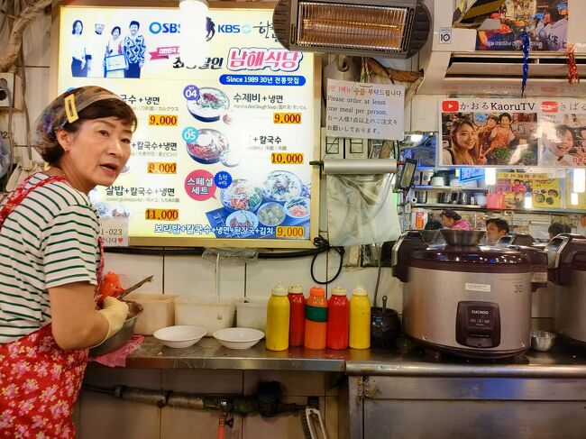 前にも食べたIKKOさんおすすめの巨済食堂が気になったけど、満席だったので、かおるTVを連呼している南海食堂ってところにしました(おそらく。何が何だかあまり覚えてない笑)。<br /><br />https://maps.app.goo.gl/LxwfQ7oAhonvmUeK8