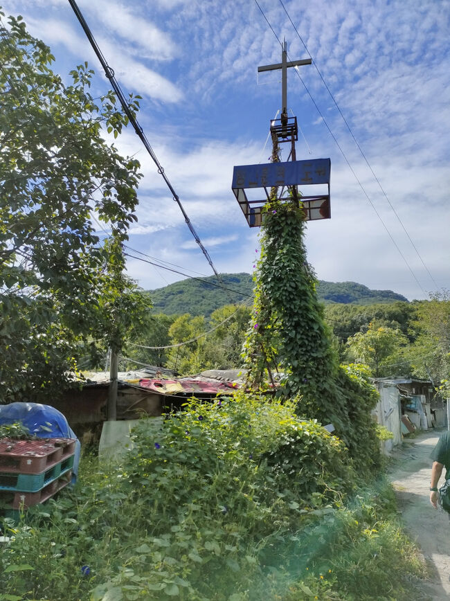 教会だったところかな。