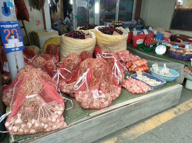 にんにく屋さん