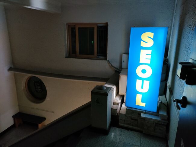 おしゃんてぃー！