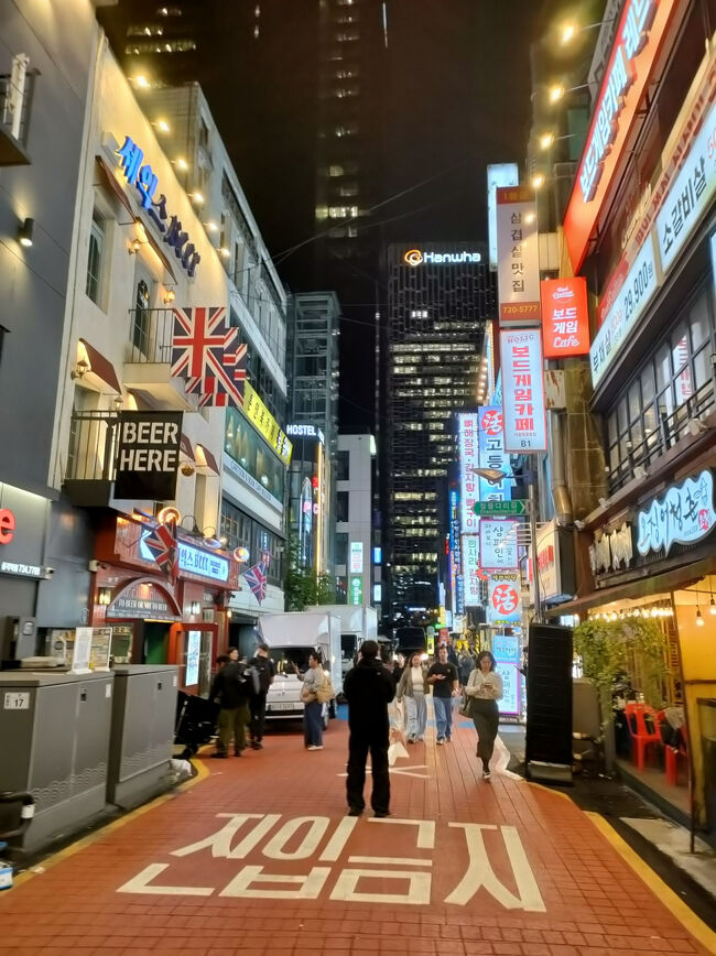 新宿みたいな飲み屋街！