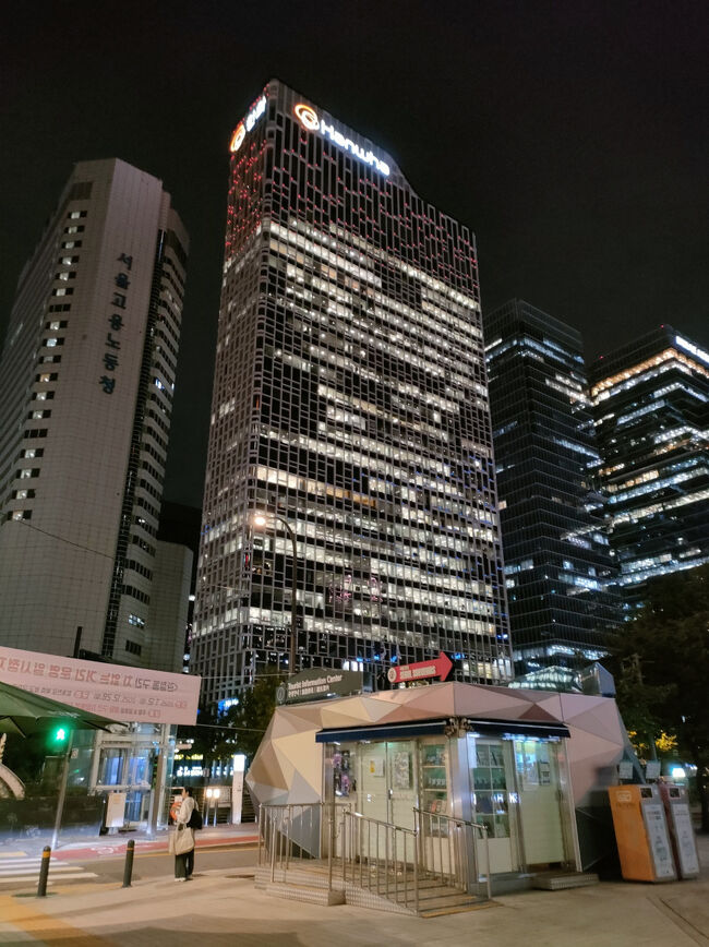 自分も酔っぱらい！まだまだ仕事してる人いるわ～遅くまでお疲れ様です(^^)