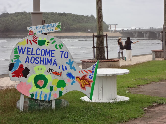 あのお二人にこの後<br />黄色ポスト前で<br />写真撮ってくださ～い！でした