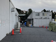 その後に茂原市にある人気のあられちゃん家に行きました。