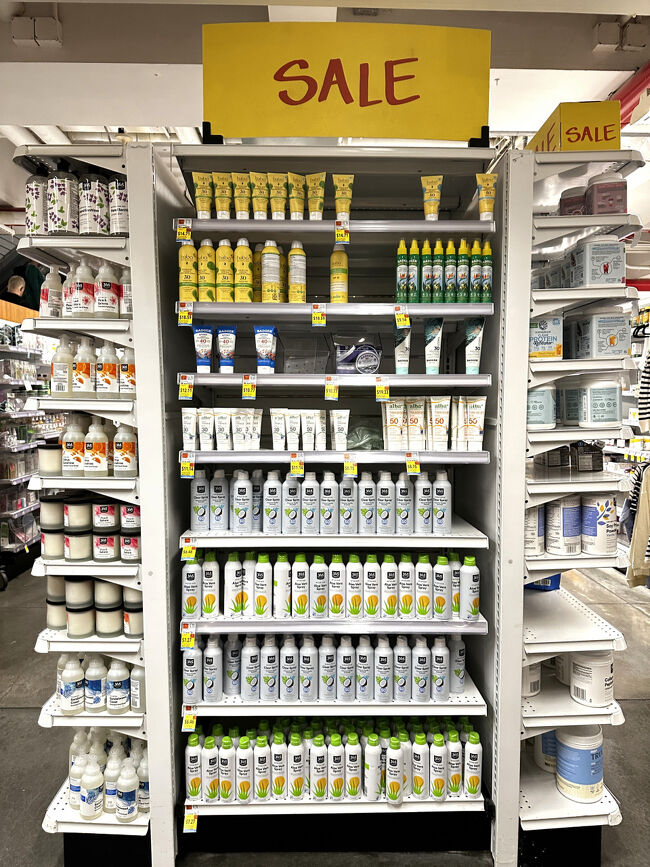 NY・マンハッタン『Whole Foods Market』<br /><br />セールコーナー