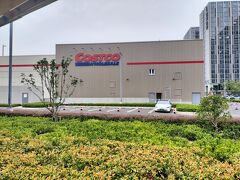 さて、せっかくなので豫園に行こうと地下鉄で向かうことにします。
すると、最寄りの駅に、大好きなコストコが！
私としたことが、事前調査しておらず、メンバーカード持ってきておりませんでした。
結局、時間がなくて行けなかったけど・・・