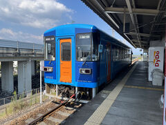 ここで列車を降ります。