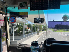 空港経由都城行
