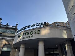 夜でも20時くらいまではずっと明るかったです。
ウェイトローズによって帰ることに。