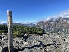 予定より早いペースで登頂
思ったより寒くもないし天気もよくて過ごしやすい