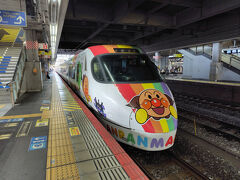 ラマルの岡山駅到着前にしおかぜパンマンと並走しました。
動画
https://www.youtube.com/watch?v=j2LmtIXXjz0