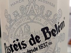 ナザレを朝７時前に出発。１時間ちょっとでリスボンのベレン地区に到着しました。朝ごはんは楽しみにしていたナタ。