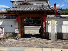 「九度山・真田ミュージアム」　幸村が九度山での生活がパネルと映像で紹介しています。