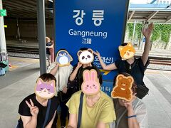 そして遂に江陵に到着ー！

人生初KTXに続き人生初カンヌン！